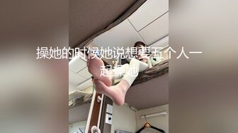 草莓 俄罗斯女神 醉酒后被亲哥引诱乱伦