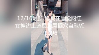 寻花偷拍系列-男主3500约操身材苗窕的洋装美女…