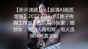 御姐范美女一袭黑丝 扑在身下猛力的抽插玩弄绝对爽