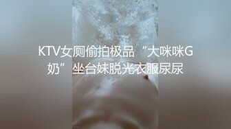  酒店偷拍骚女开房接客，洗完澡直接开操，主动骑乘位抽插，张开双腿操，表情一脸享受