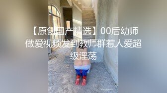 后入大屁股少妇声音可射