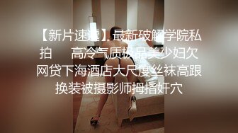 KTV女厕偷拍长发美女的小黑鲍 毛毛还挺多的