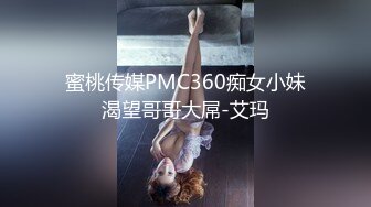 10-6我开着拖拉机约啪白丝纹身小妹，这身材真诱人，暴操呻吟不停