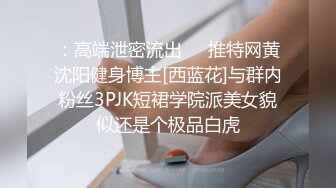 群P激情大秀直播，这小哥达到了巅峰三个嫩妹伺候他，口交大鸡巴吃奶玩逼，多场景爆草抽插