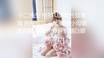 Tumblr嫩妹福利姬小鳥醬 - 布丁醬4(VIP)