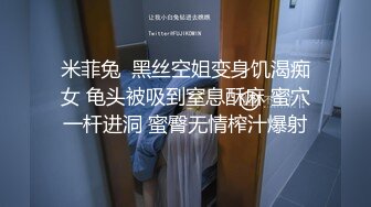  最新封神极品乱伦乱伦大神大胸嫂子会喷水新作和嫂子婚后的第一次做爱 必须要火力全开