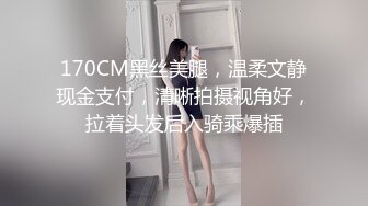 万人求购推特长腿21岁清纯萌妹白虎反差小母狗优咪被炮友无情调教各种自慰啪啪好爽