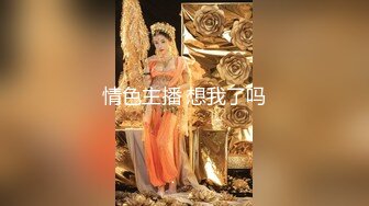 【极品波霸女神】樱空桃桃 表妹的成人礼献身表哥 吸吮龟头品尝美味肉棒 一坐到底充实蜜穴 再也不用香蕉自慰了