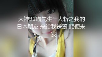 妹子侧身位被压着爆操