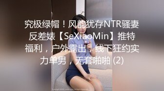 专业操老外【东北探花】国产猛男发威和众俄罗斯美女群P轮操 无套粉穴真漂亮 翘美臀挨个操