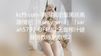 《顶级女神❤️重磅泄密》露脸才是王道！高颜长腿极品身材外围绿茶婊【顾灵曦】私拍~口交打炮全自动你的女神有钱人的母狗