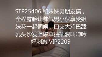 幸福纹身老哥两个一线天00后嫩妹轮流操  半脱下内裤极品嫩穴  深喉大屌骑上来撑爆小穴  叠在一起后入撞击