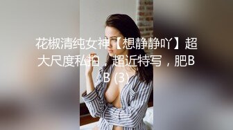 女友上位，第一次上传，