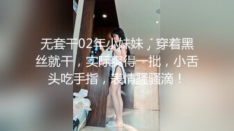 小伙高价约操极品娇小玲珑美乳小姐姐 花式啪啪妹子直求饶激情四射