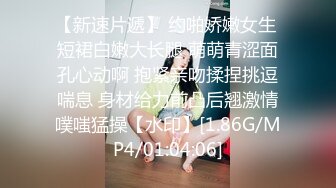 最新4月震撼精品！万人在线追踪OF甜美可爱清纯风博主【绯红小猫】订阅露脸私拍，各种大号道具