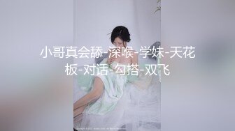 对 AV 充满好奇且有整洁感觉的业余女儿