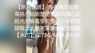  沙发上撅起黑丝大屁股熟女，扭动丰满蜜桃臀，着实诱惑，被胖男多姿势角度操逼后入，