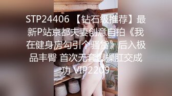 第二部租房打工小胖背着女友偷情单位食堂熟女阿姨口活舔的阿姨淫叫想用手抠被拒绝说你不了解我对白搞笑淫荡