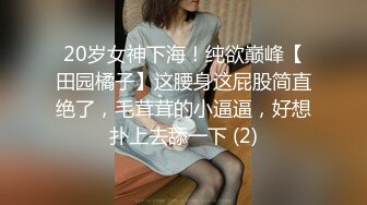 海角侄子爆肏嫂子12.0 家里没人厨房戏弄嫂子 欲迎还拒高潮N次肏失神 灶台迎击内射真过瘾