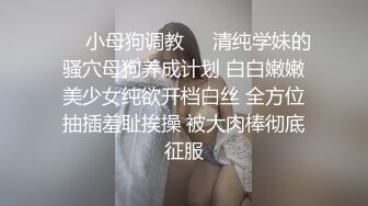 高端极品皮衣漂亮小姐姐，里面性感短裙，苗条身材D罩杯豪乳