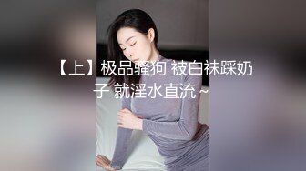 午夜情欲的烟花【第三弹】