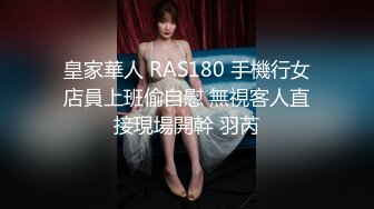 ❤️反差小学妹❤️新学的姿势爆操00小淫娃学妹，做一半还让我把套摘了内射，极品白嫩一线天白虎馒头B