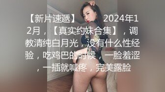 ❤️淫欲反差美少女❤️可爱小loli被哥哥拉到楼梯间爆操紧张刺激无套中出内射小骚夹着精液真空出门流了一地