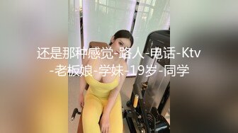 学医小妹妹的的首次三人行