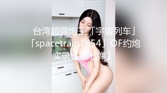 极品人形小母狗！推特美少女福利姬【xiaoyunxianzi】喜欢户外极限露出，勇闯男厕学狗爬舔食小便池