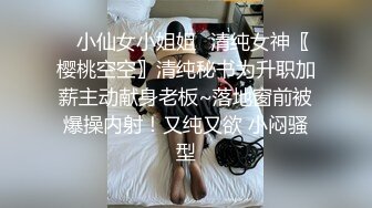 七天高端外围高颜值牛仔裤甜美妹子返场啪啪，翘屁股掰穴抬腿侧入抽插上位骑坐猛操