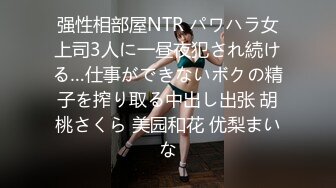 【新片速遞】  ✿网红女神✿ 最新刚下海萝莉2.5次元美少女▌千夜喵喵▌性感泳衣和哥哥试爱 后入Q弹蜜臀 开腿狂肏呻吟精液洗礼