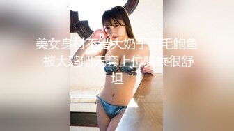  居家摄像头破解年轻小伙带着漂亮的女朋友在家里各种姿势啪啪啪连干两炮