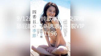 美容美体会馆摄像头破解真实偸拍，离异老板娘住在店里与新交的男友天天造爱，饭可以不吃炮一定得打 (6)