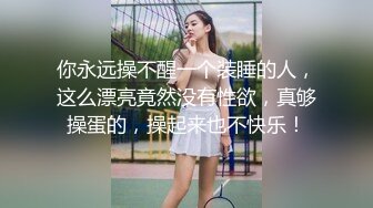  AI高清2K修复小宝寻花深夜场笑起来甜美外围妹，大长腿舌吻互摸调情