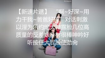 高跟天堂全景厕拍❤️精选15位极品高跟女神少妇 (2)