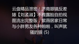 一女二男造爱播,社会纹身姐观音坐莲快速主动抽插,俩个男的都无法满足[