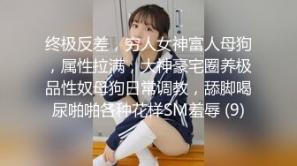 【国产AV首发❤️星耀】麻豆职场淫行系列MDWP31