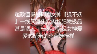 STP18701 【今日推荐】最新果冻传媒AV剧情新作-女友成继母 爸爸强上我女友 女友成了我继母 豪乳美女聂小倩