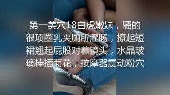  黑裙长发妹子啪啪，抬腿侧入后入上位骑乘抽插猛操