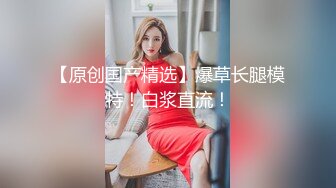 好淫乱的家庭啊，吃饭时妹妹在桌子下吸允哥哥的肉棒，哥哥却在扣妈妈的逼逼