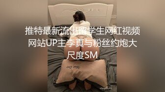 推特动感裸舞小美女 玉米yum_707 单品裸舞完整 新年裸舞祝福 (2)