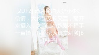 2023.7.10【良家故事】短发离异人妻，身材依旧苗条，粉逼美乳，已经很久没有男人操她了