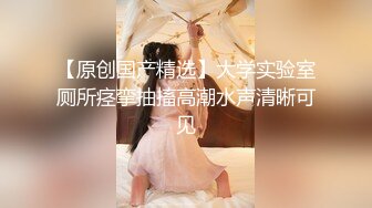 长沙从后面猛干少妇