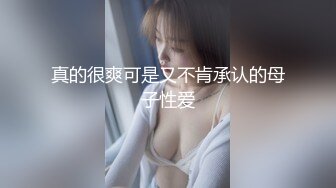 国产麻豆AV 麻豆US LAA0015 骚女入室欢愉 Ashley Wolfe