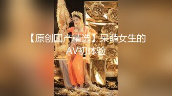 《稀缺㊙️重磅☛炸_弹》网_红极品反差骚货【米豆子~第三季】被称呼为喷水怪私拍~各式花样玩弄刺激隐私部位高潮颤抖抽搐 (4)