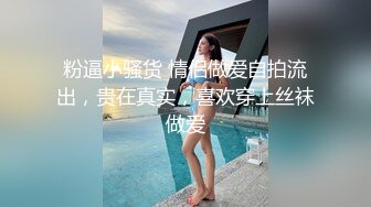 【极品反差婊】销售经理❤️邓文婷❤️足交手交！就喜欢这种不情不愿的，最终还不是得屈服在胯下！征服的感觉真舒服！ (1)