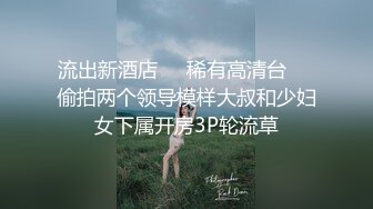 妄想意淫啪男神的!