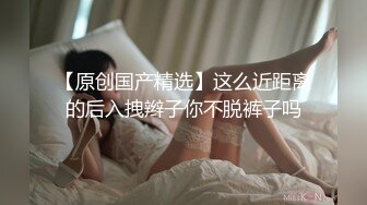 重金定制，快手已永久封停18万粉丰腴大胸反差骚女【欣妹妹】全裸骚舞、抖奶、顶胯各种高潮脸无水完整全套 (17)