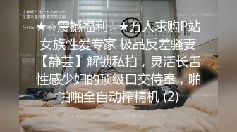 【新片速遞】 ❣️推荐❣️【毒龙教学】现役技师演示毒龙玩法，眼镜骚逼，舔菊吸蛋深喉一条龙，大哥忍不住操逼射精