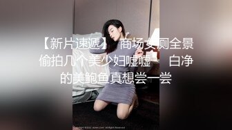 谭小灵 性感白色连衣短裙搭配性感诱人白色丝袜 娇媚丰腴有致惹火身段十足动人